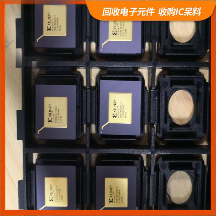 安镇街道剩余电子料回收，芯片高价回收